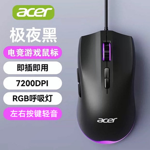 ���l�곞OMW030���I�Ų�RGB�����̄�늸��Α����usb�о� ������