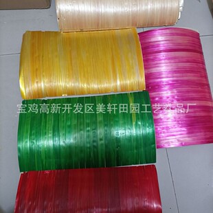 �JȔ�� �JȔ�U ������ ���U�� ���ծ�ԭ��DIY�������U�N��ԭ����