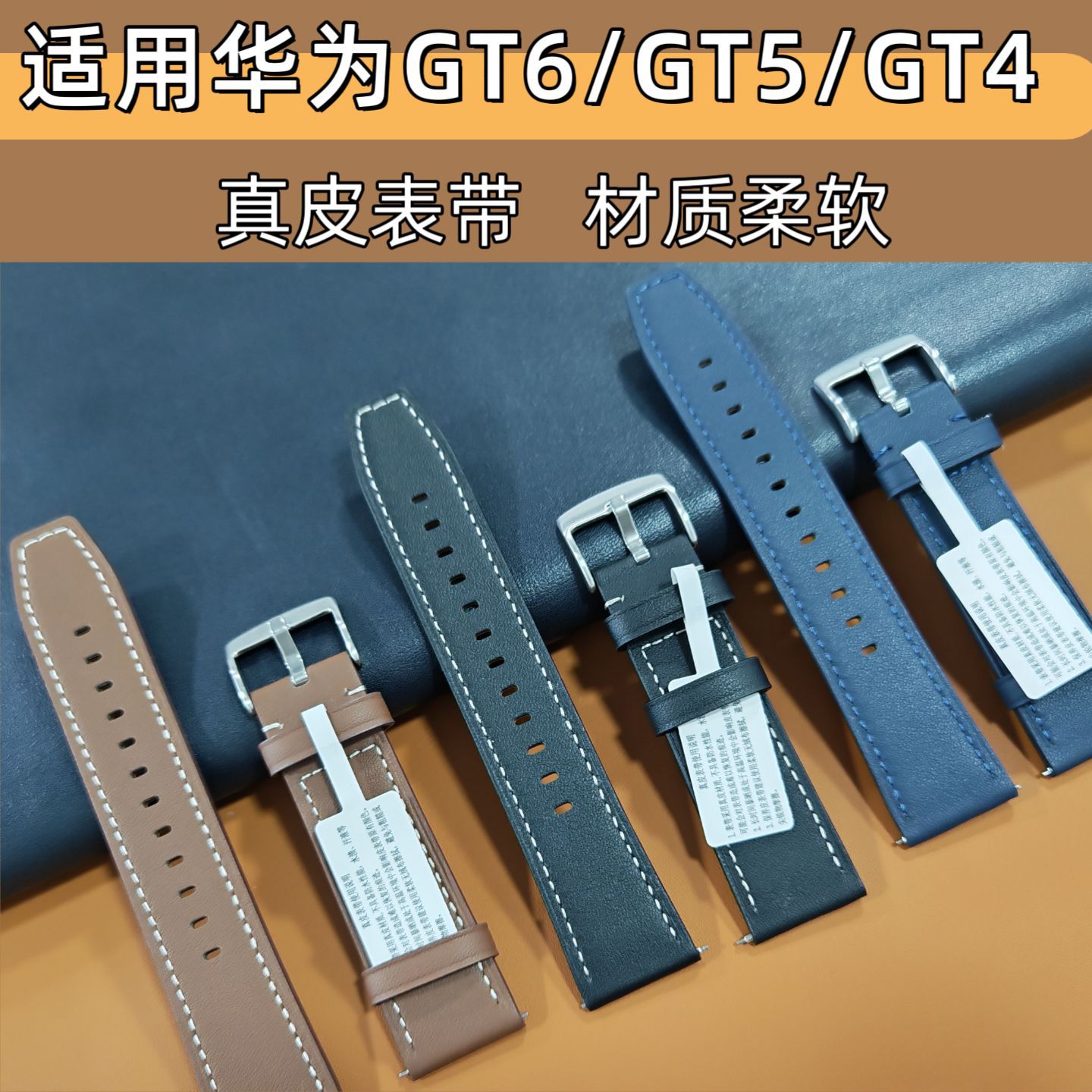 Suitable for Huawei Gt6/5/4/Watch4/Pro Watch Strap Gt3Pro Belt Honor Watch Replacement Strap