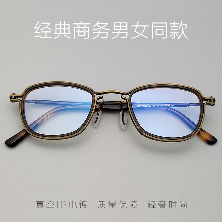 Retro business optical glasses frames fo...