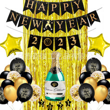 ¿2024bhappy new yearԪɌb