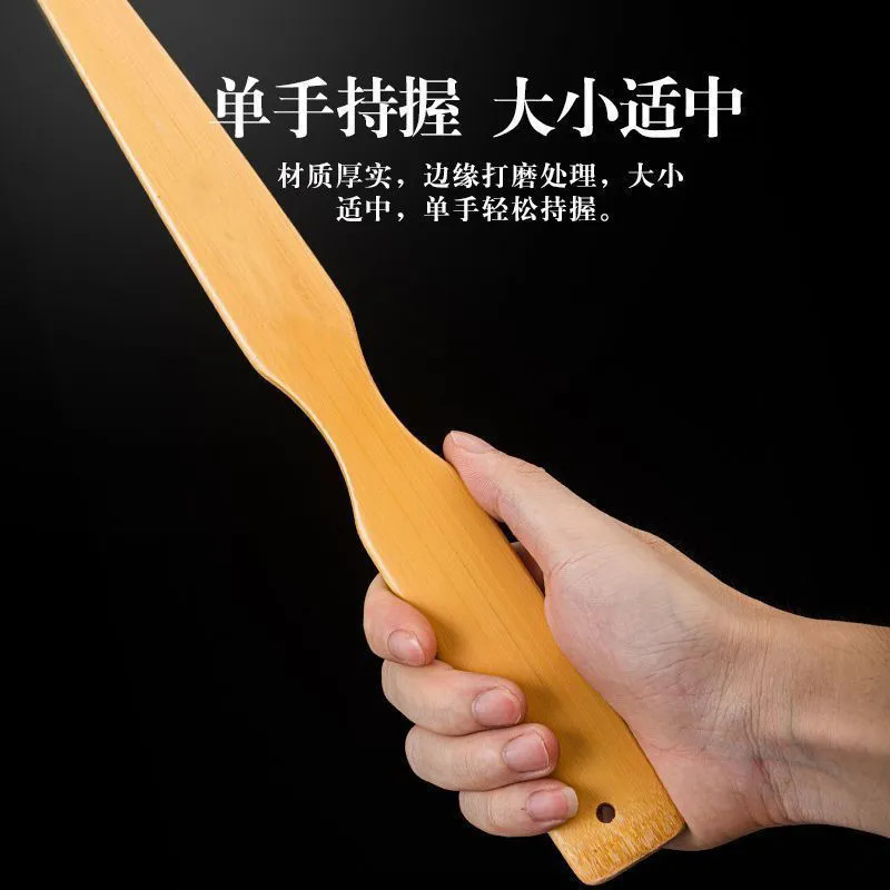 长柄竹制痒痒挠老头乐头部按摩器抓背可挠痒耙痒痒挠家用神器|undefined