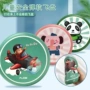 儿童幼儿园幼教手抛飞碟