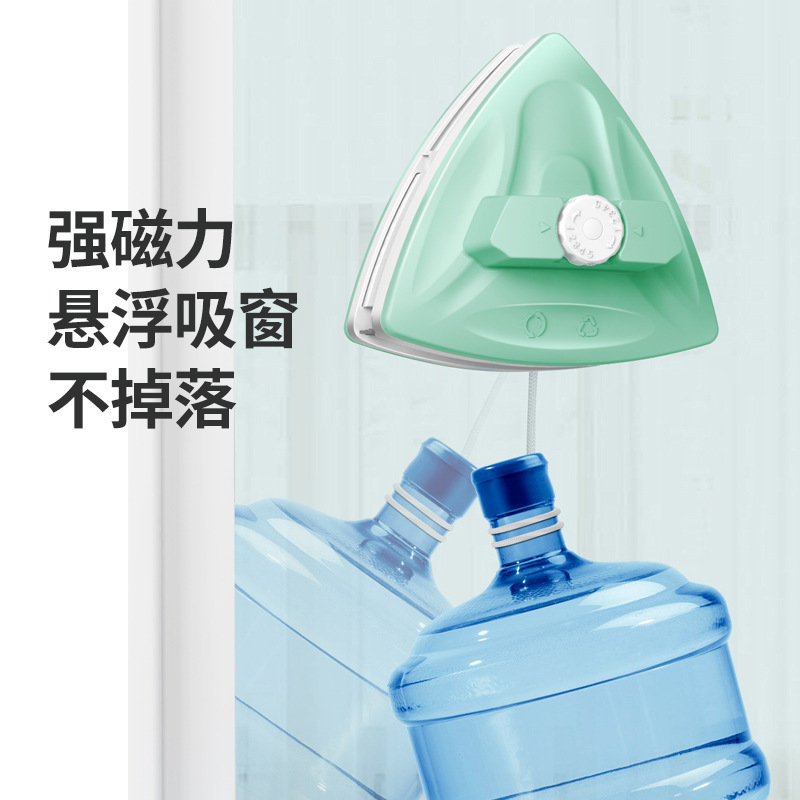 Glass Cleaning Tool for Home Use, Double-Layer Hollow Strong Magnetic Scraper, Professional Window Cleaning Tool, Double-Sided Wiper, Gaosen