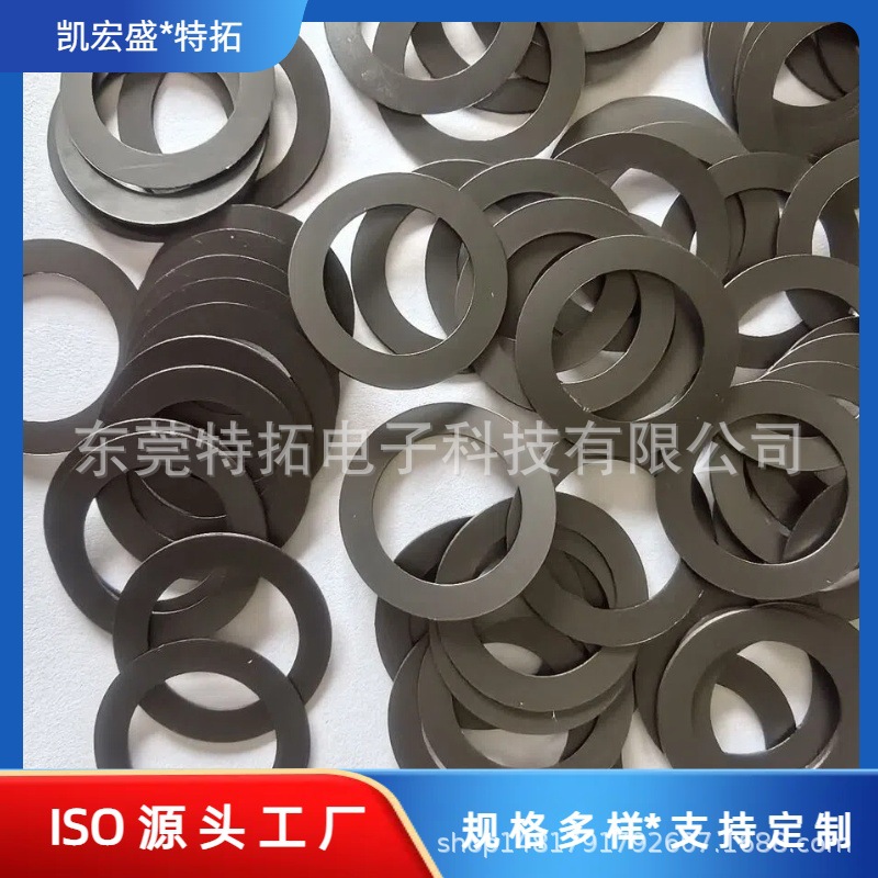 厂家密封螺丝石墨尼龙垫片绝缘平垫片耐磨石墨尼龙塑料垫片