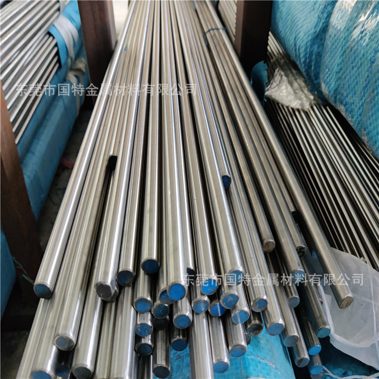 供应17-4PH不锈钢棒 沉淀硬化不锈钢棒