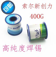 �������a�z����ϴ���a�l�߼���0.8mm�����Ⱥ��a����о400G���1.0