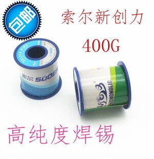 �������a�z����ϴ���a�l�߼���0.8mm�����Ⱥ��a����о400G���1.0