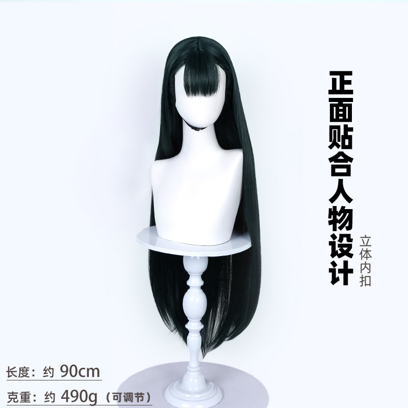 Lingqi Irregular Shape Stage Blood Ghost Stage sua Xiuya Cosplay Wig with Simulated Scalp Top Long Hair Wig Lingqi Irregular Shape Stage Blood Ghost Stage sua Xiuya Cosplay Wig with Simulated Scalp Top Long Hair Wig