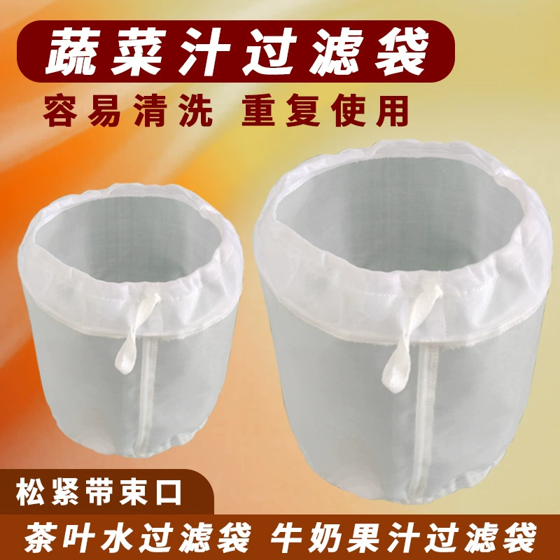 Bawang Tea тот же умный чайный фильтр