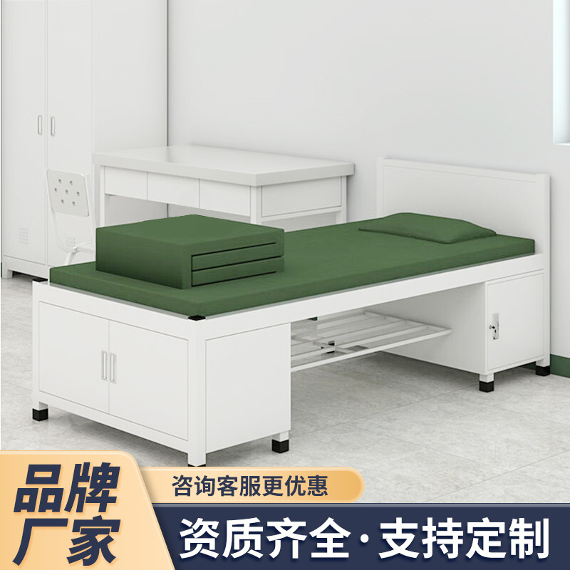 Steel Single-Layer Bed for Detention Centers, Prison Cells, Dormitories, Labor Re-Education Camps, and Detention Centers
