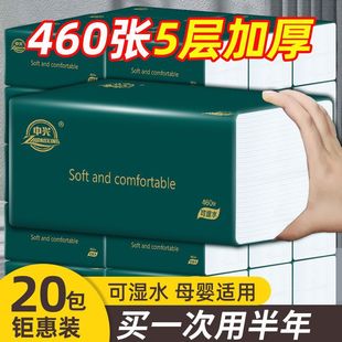 ���460���鼈�l�������������ּ����Ì����b��������òͽ���