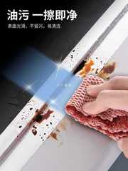 A5L洗碗槽防水邊貼廚房洗菜盆美縫貼灶台燃氣灶封邊條防霉鋁箔膠