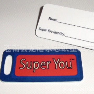 厂家供应pvc登机行李牌 硬片卡通塑料柳丁行李牌硬质个性行李吊牌