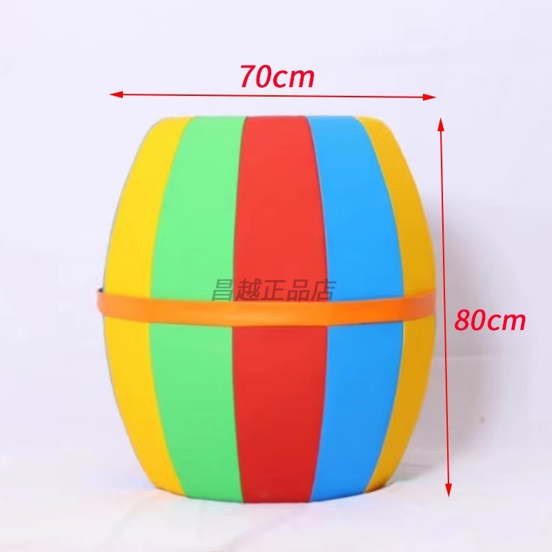 Jardín de infancia Software Escuela Puente de una sola tabla para niños Equipo de entrenamiento de integración sensorial