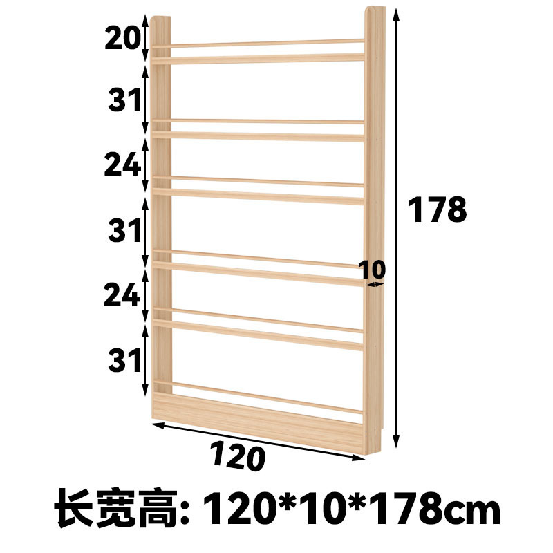 家庭用無垢材本棚子供の絵本床置きディスプレイラック多層読書収納ラックマガジンラック壁収納ラック|undefined
