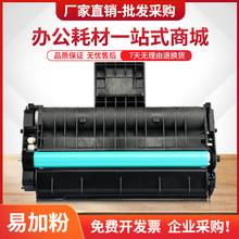 �m������SP200����SP201SF SP203 SP204SFN SP212SNwī��SP212SNw