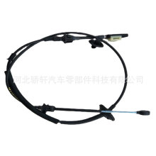 �m����ɣ��̱��� ���� ���� 25050-01G11 25050-08W15