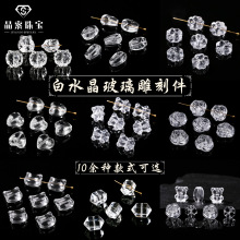 �����錚 ��ˮ������ɢ���̼�����õ�廨С��diy�Ʒ������l