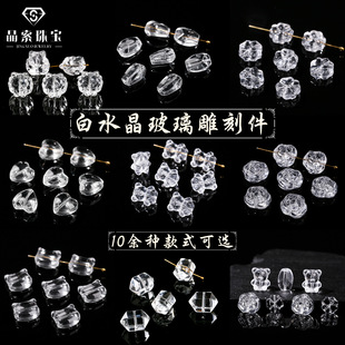 �����錚 ��ˮ������ɢ���̼�����õ�廨С��diy�Ʒ������l