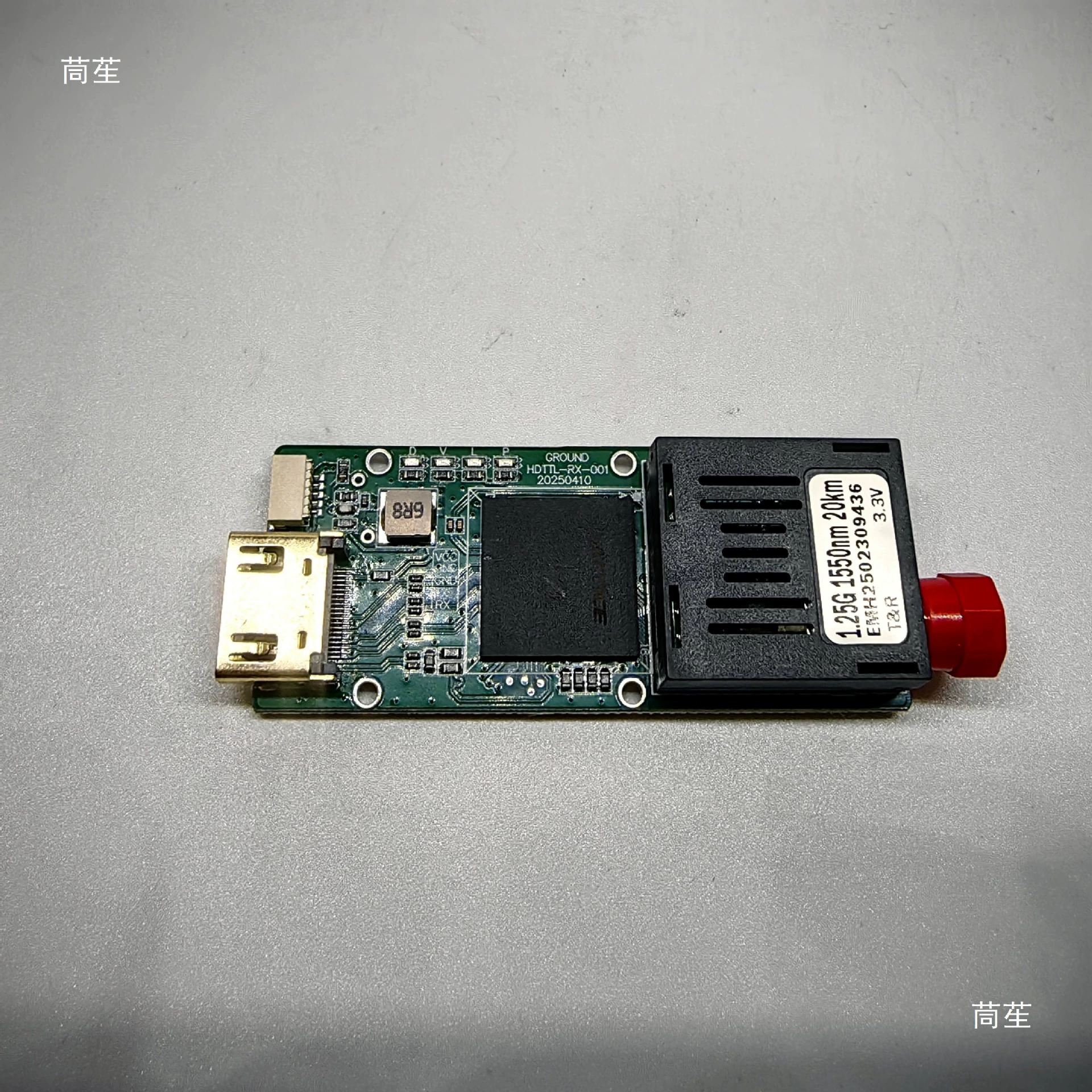 Оптический передатчик FPV-дрона поддерживает один TTL плюс один HDMI модуль передачи видео высокого разрешения