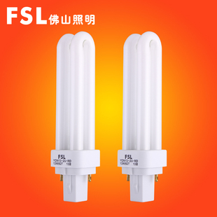◃ Foshan Lighting Energy-Saving Light Bulb Plug-In 2-Pin Downlight Plug-In Fluorescent Lamp 2U-Type Plug-In Tube 9W13W Lamp