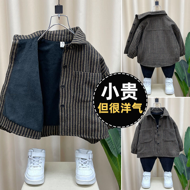 男童加绒棉服秋冬季2023新款洋气宝宝厚衬衣服酷帅儿童时髦外套潮