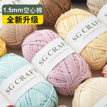 1.5mm�A���޾��������A�ɾ�ins�L100%�����ֹ��hᘰ�������DIY��