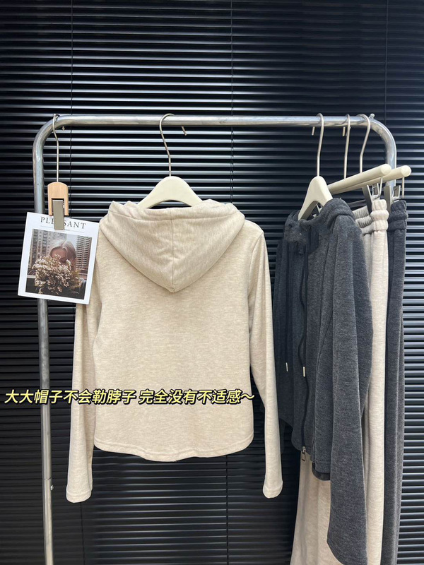 早秋薄绒连帽卫衣套装女宽松慵懒风上衣外套alo直筒长裤两件套|undefined