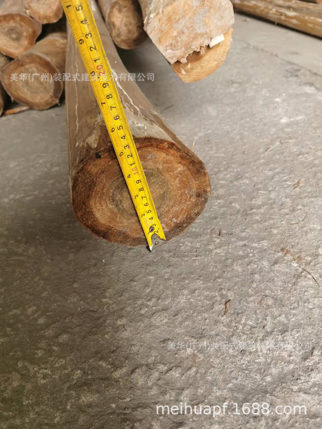 微信图片_20220409230312