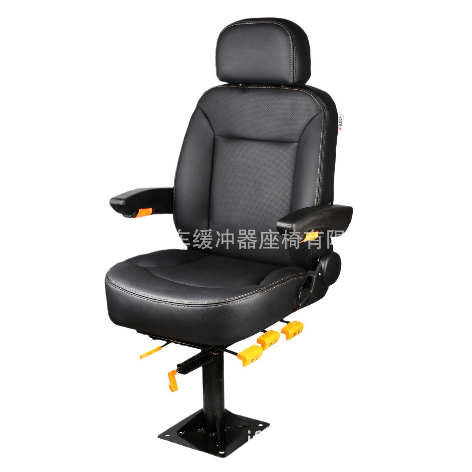 JF-A04 - 5 elevación de cuero con asiento giratorio con pedal de modificación de buque de carga yate barco pesquero piloto de buque
