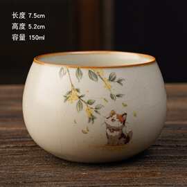汝窑开片可养禅定茶杯主人杯家用品茗杯丁制茶盏功夫喝茶杯礼盒装