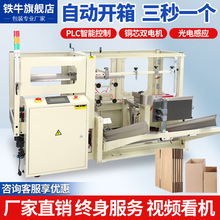 �Fţȫ�Ԅ��_��C���ټ����_���יC�������w����C�ɶ�����ˮ��