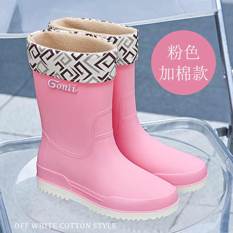 미디엄 튜브 핑크 [면 추가 및 탈부착 가능]