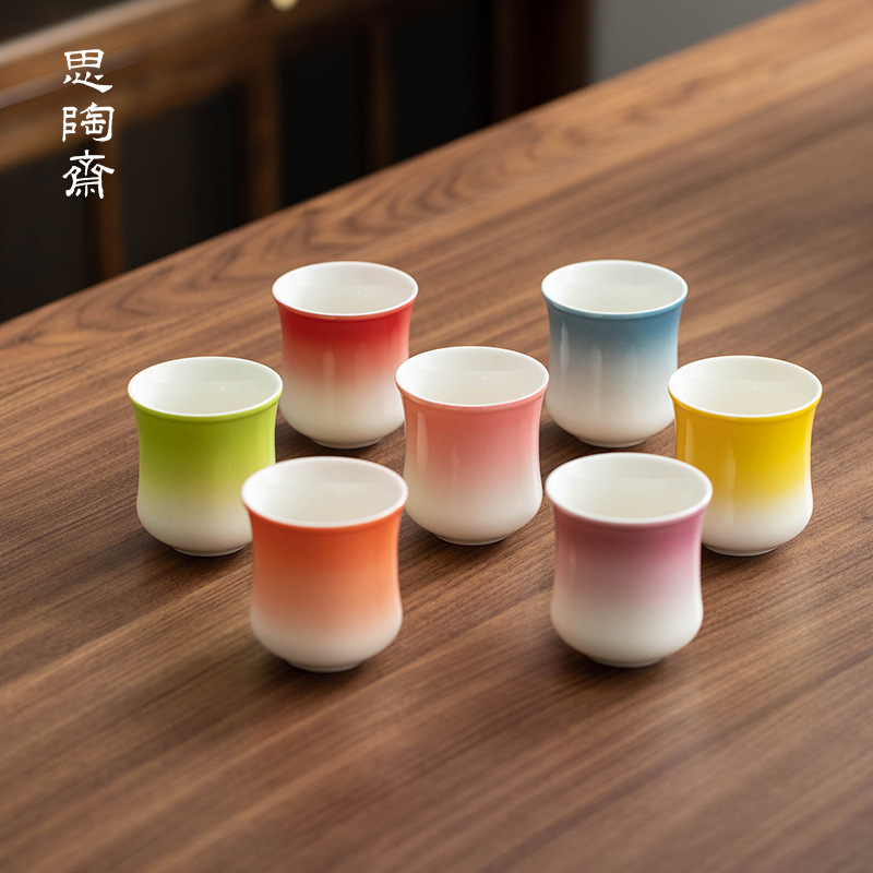 Ceramic Household Cup