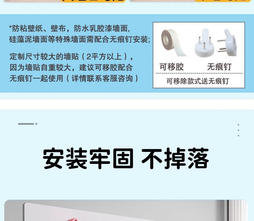 66f610c6-1a5b-48b9-949d-f0e485c9dc92.jpe