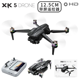 遥控飞机;飞行器玩具