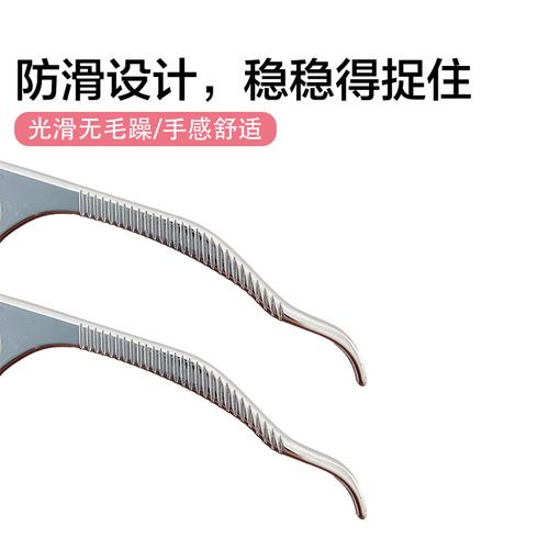 Dental floss, dental floss stick, stainless steel toothpick, oral care tool, dental floss stick, pick between teeth and carry with you