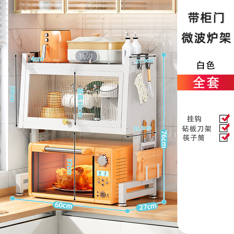 Cocina horno microondas rack encimera estante de almacenamiento de doble capa con gabinete puerta gabinete horno tabla de cortar palillos rack de almacenamiento