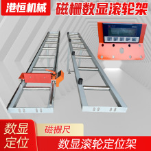 MA08LS�Ŗųߔ��@��������и�C��λ�܆��p܉���@��λ��