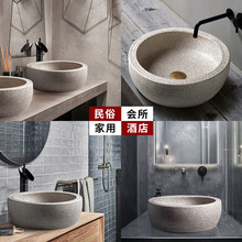 ϴĘ���մɾ���悈A����ʽ̨���躆�s���þƵ��l���gˇ�gϴ����Ʒ