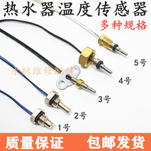 ˮضȂmfҘȼضˮ̽^М^늟ˮ