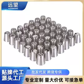 酒杯;裱花嘴/袋/枪;调酒器