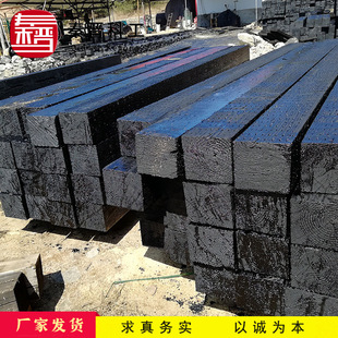 ú�V�F·�÷����߉��ͽ���ľ 2.5�׵�����ľ ��ľ�ͽ���ľ�r��