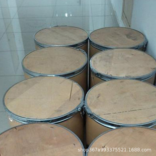 L-������ 74-79-3 �һ��찱�����a����Ʒ�����b��������r���|��