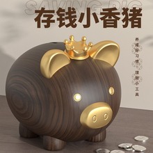 金猪存钱罐2024年新款只进不出储蓄罐送给儿童男孩女孩的生日礼物
