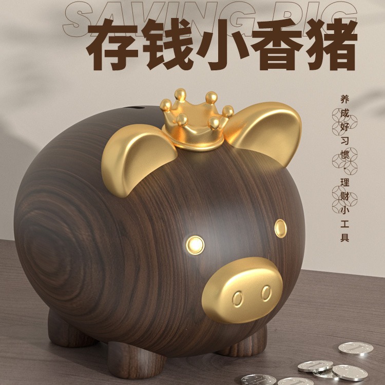 金猪存钱罐2024年新款只进不出储蓄罐送给儿童男孩女孩的生日礼物