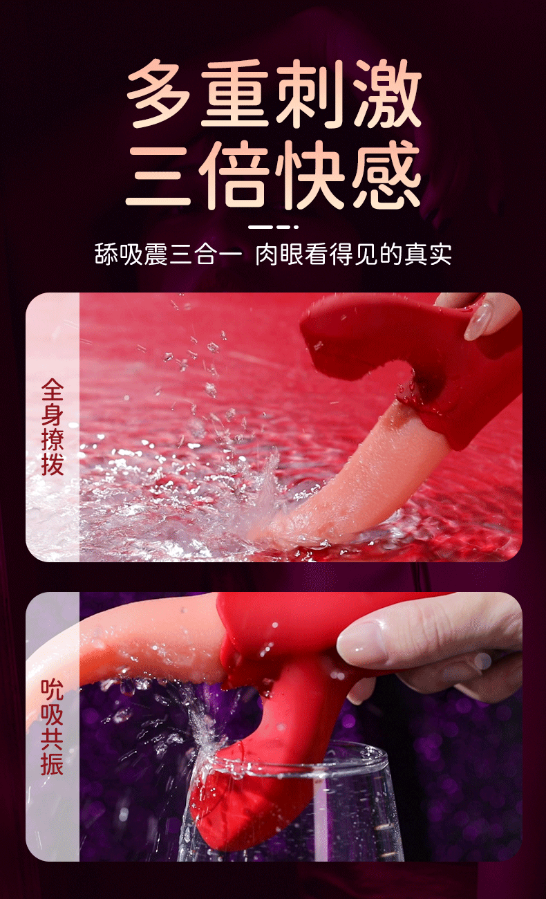 Máy Massage Lưỡi Rung Tình Yêu Bú Mút 14 Cây Massage 2 Đầu Có Lưỡi Liếm Bú