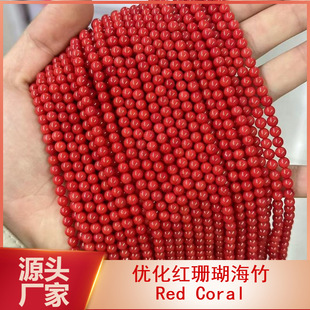 ��������ɢ���ɫɺ���A��tɺ��Coral���Ʒ�L�lDIY�Ʒ���