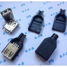 ����ʽUSBĸ�^A�ͽӿ�USBAĸ�����Ϛ����^USB���^�����ף�3���ף�